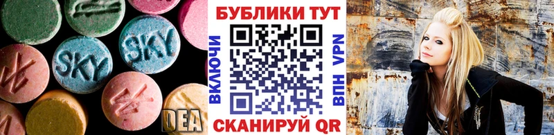 kraken tor  дарнет шоп  Бирюсинск  Ecstasy ешки 