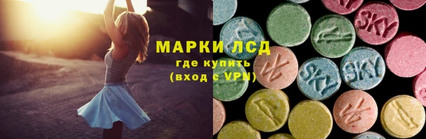 гашиш Армянск