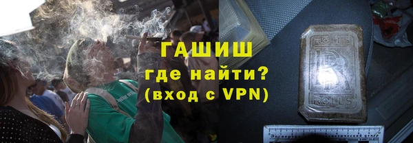 скорость mdpv Балахна