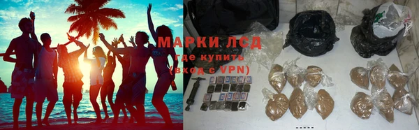 скорость mdpv Балахна
