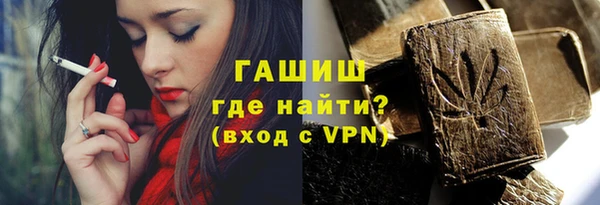 PSILOCYBIN Аркадак