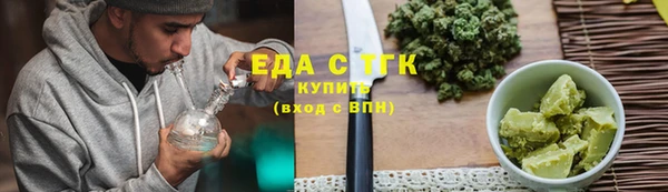 PSILOCYBIN Аркадак