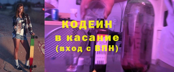 не бодяженный Арсеньев