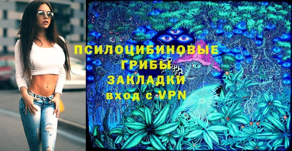 скорость mdpv Балахна