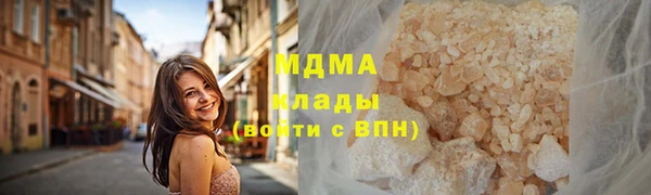 прущие крисы Балабаново