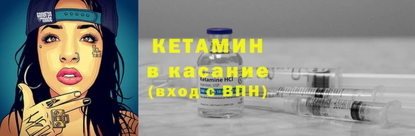 прущие крисы Балабаново