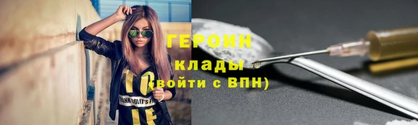 скорость mdpv Балахна