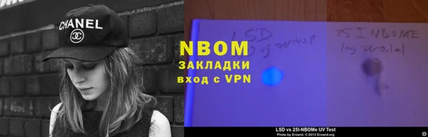 скорость mdpv Балахна