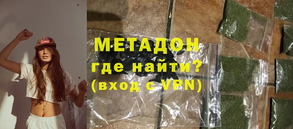 прущие крисы Балабаново