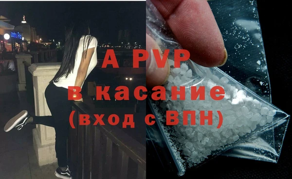 не бодяженный Арсеньев