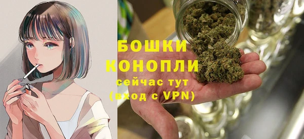 прущие крисы Балабаново
